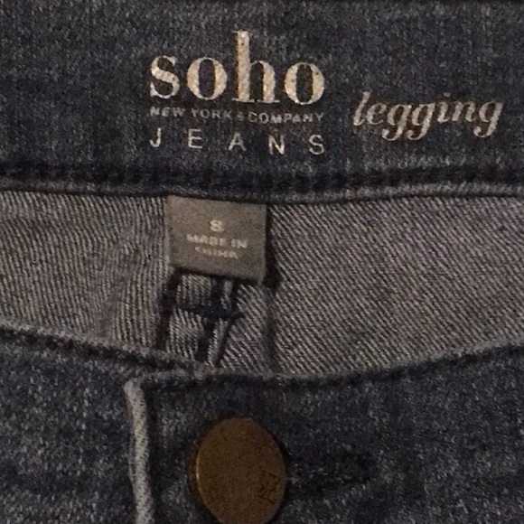 Blue jeans - Picture 3 of 3